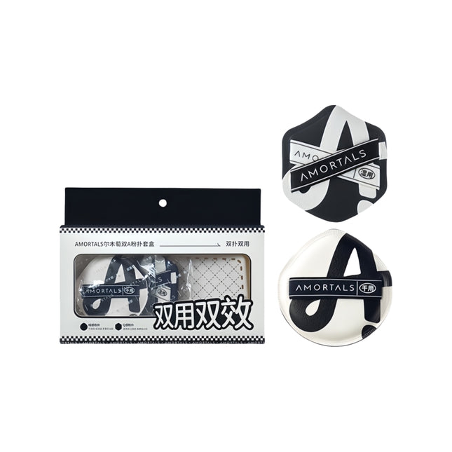 AMORTALS - Double A Makeup Puff Set