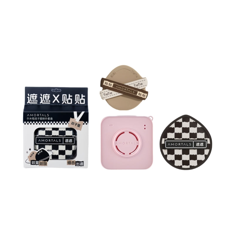 All Products