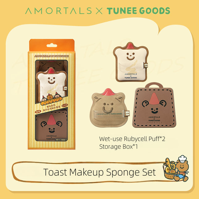 AMORTALS - TUNEE GOODS Makeup Sponge Set
