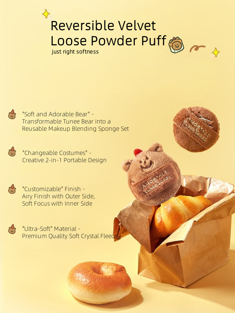 Amortals 尔木萄X TUNEE GOODS 双面散粉扑