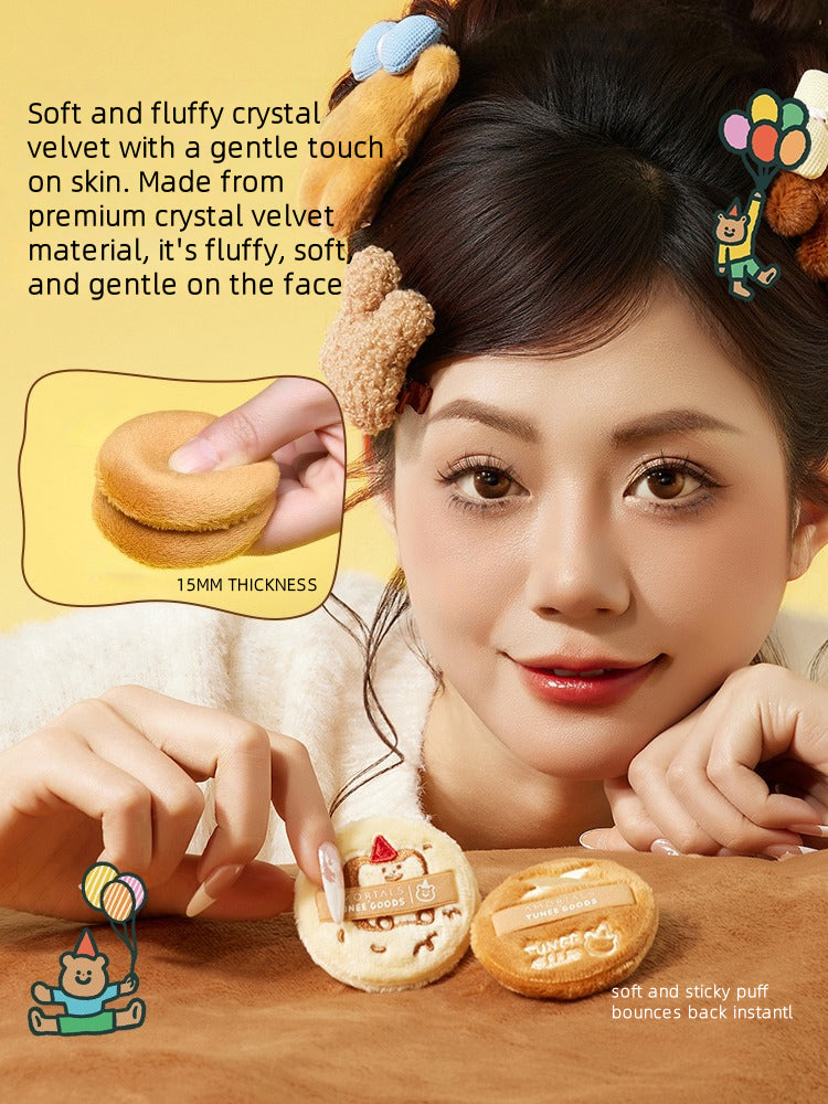 Amortals 尔木萄X TUNEE GOODS 圆形散粉扑*2