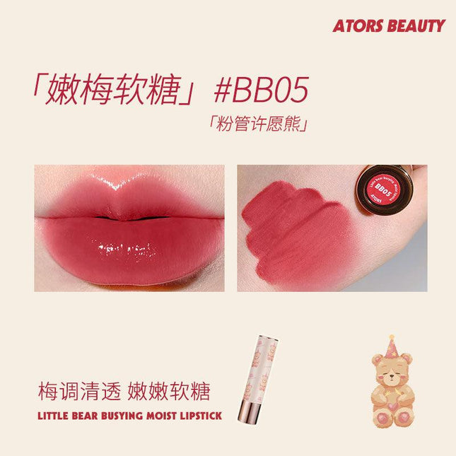 【NEW BB10-BB15】Ators Little Bear Is Busy Lipstick AT001 - Chic Decent