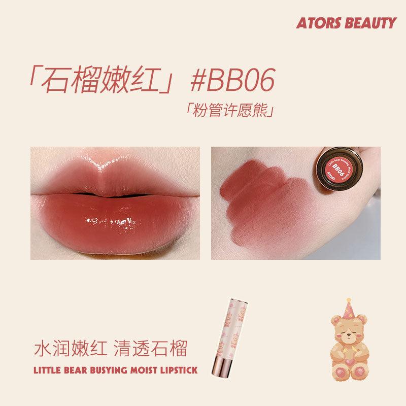 Ators Little Bear Is Busy Lipstick AT001 # BB02 BB04 BB06 BB08 BB12