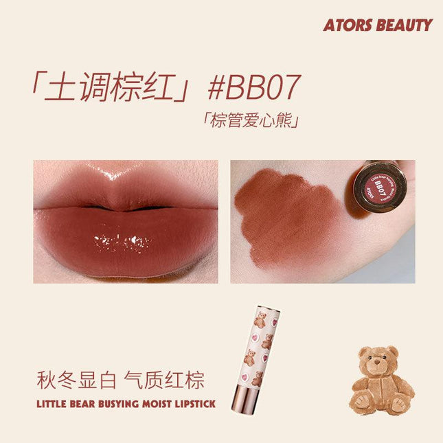 【NEW BB10-BB15】Ators Little Bear Is Busy Lipstick AT001 - Chic Decent