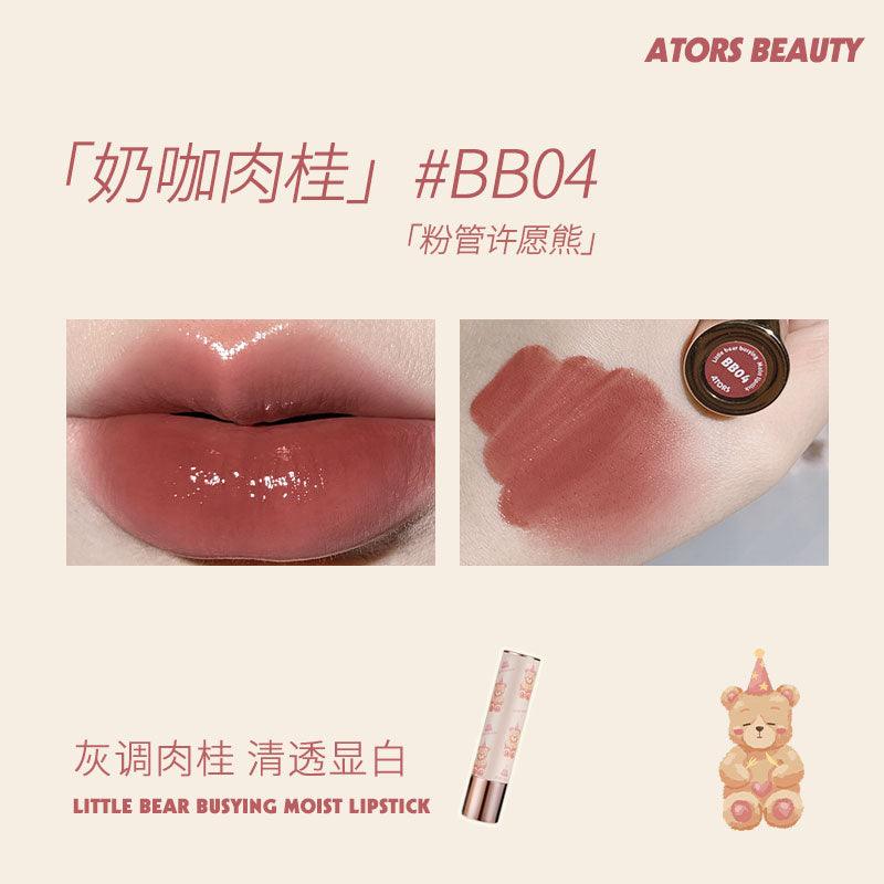 Ators Little Bear Is Busy Lipstick AT001 # BB02 BB04 BB06 BB08 BB12