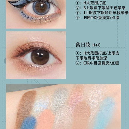 BIYA 10 Colors Eyeshadow Palette BY7762