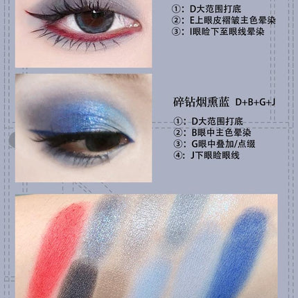 BIYA 10 Colors Eyeshadow Palette BY7762