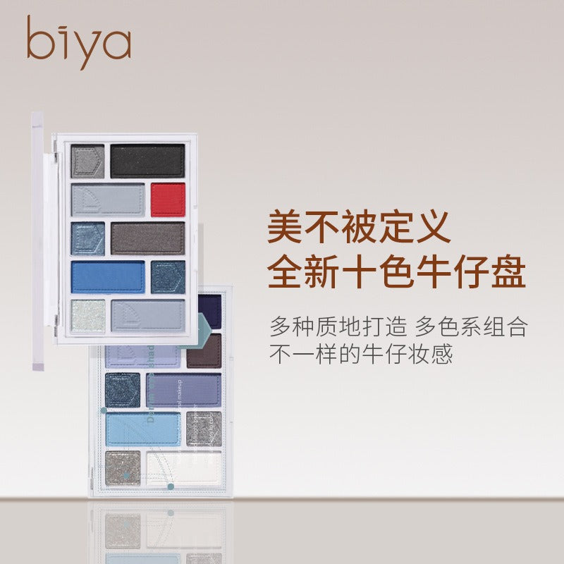 BIYA 10 Colors Eyeshadow Palette BY7762