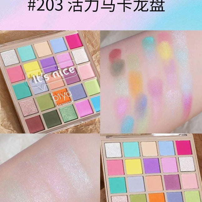 BIYA - 25 Colors Eyeshadow Palette 50g