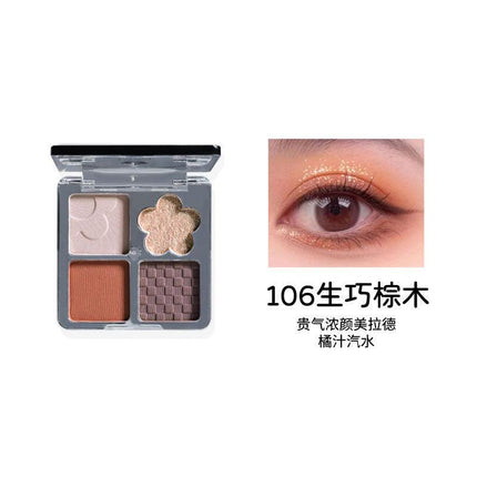 BIYA 4 Colors Eye Shadow BY7772