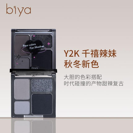 BIYA 4 Colors Eye Shadow BY7726