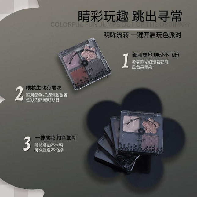 BIYA - 4 Colors Eye Shadow 4.8g