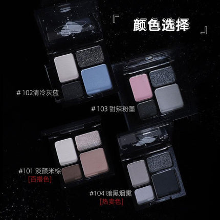 BIYA 4 Colors Eye Shadow BY7726