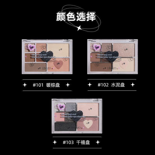 BIYA - 7 Colors Eyeshadow Palette 13g