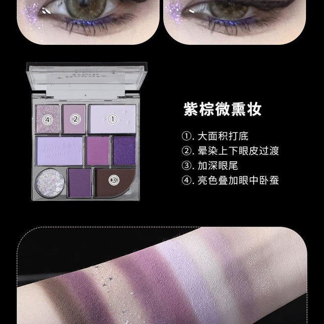 BIYA - 7 Colors Eyeshadow Palette 10.5g