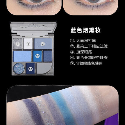 BIYA 7 Colors Eyeshadow Palette BY7732