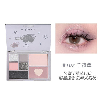 BIYA 7 Colors Eyeshadow Palette BY7724