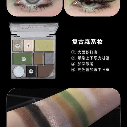 BIYA 7 Colors Eyeshadow Palette BY7732