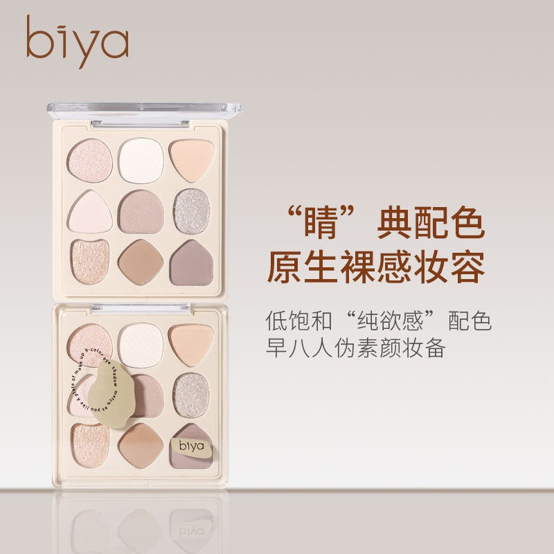BIYA 9 Color Eyeshadow Palette BY7743