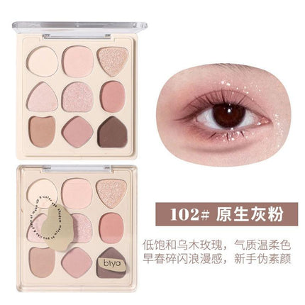 BIYA 9 Color Eyeshadow Palette BY7743