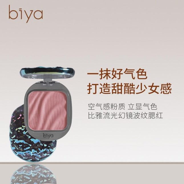 BIYA - Powder Blush 4.5g