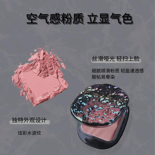 BIYA - Powder Blush 4.5g
