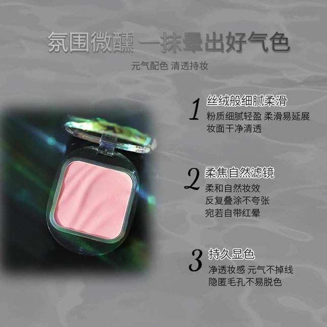 BIYA - Powder Blush 4.5g