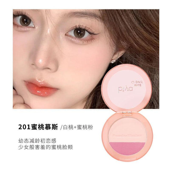 BIYA - Single Blush 4g