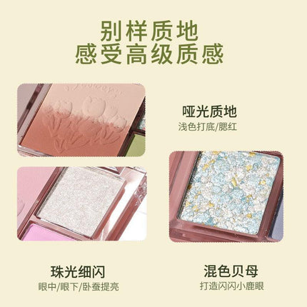 BIYA Blush Eyeshadow Palette BY7712