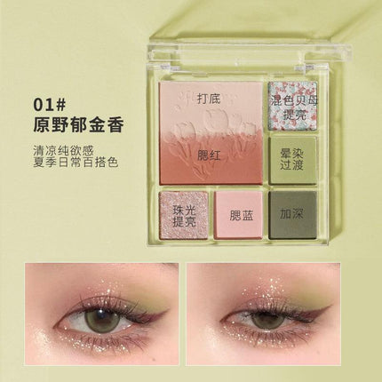 BIYA Blush Eyeshadow Palette BY7712