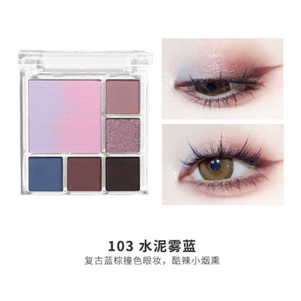 BIYA Blush Eyeshadow Palette BY7712