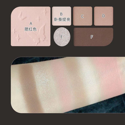 BIYA Butterflies 6 Colors Eyeshadow Palette BY7733