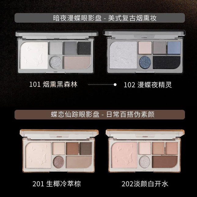 BIYA - Butterflies 6 Colors Eyeshadow Palette 7.05g