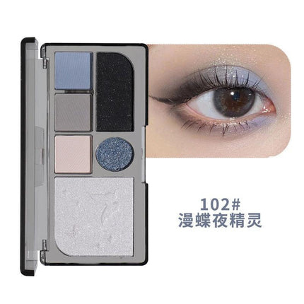 BIYA Butterflies 6 Colors Eyeshadow Palette BY7733