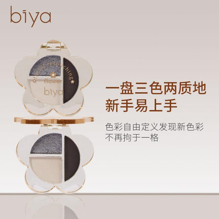 BIYA Cut Off Eyeshadow BY7741