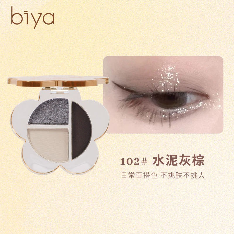 BIYA Cut Off Eyeshadow BY7741