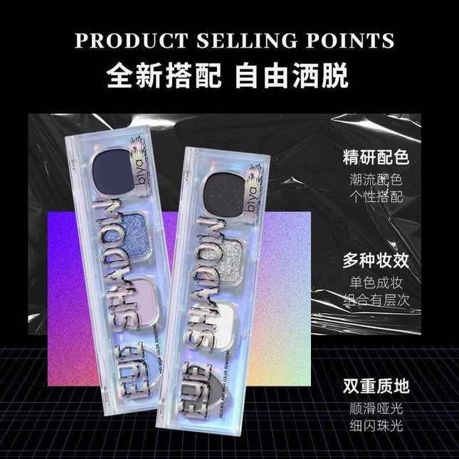 BIYA - Cyberpunk Eyeshadow Disk 4g