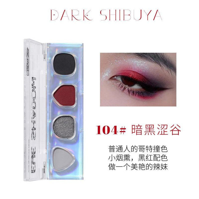 BIYA - Cyberpunk Eyeshadow Disk 4g