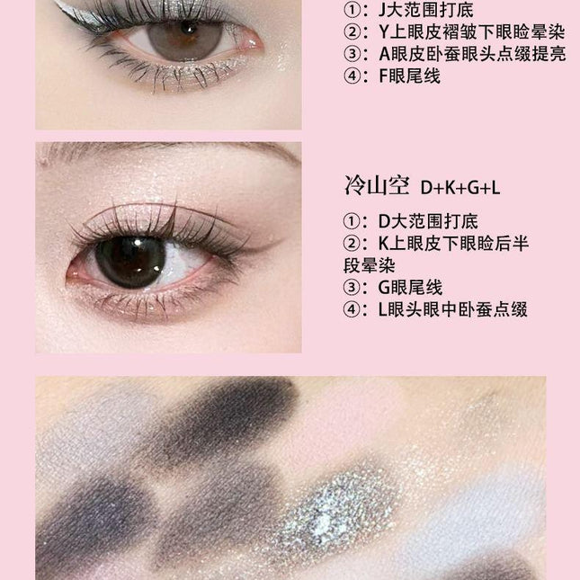 BIYA - Dream Ballet 12 Colors Eyeshadow Palette 6.6g