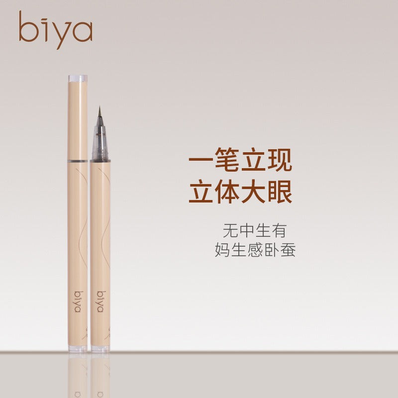 BIYA Eye Lying Silkworm Pen BY7758