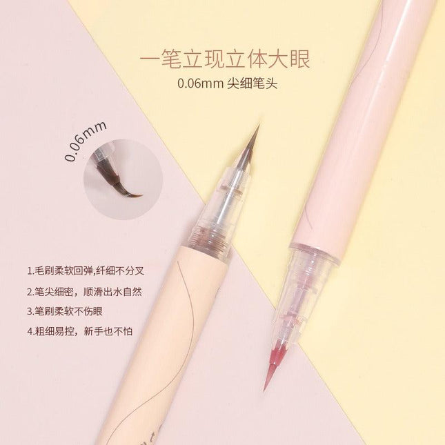 BIYA - Eye Lying Silkworm Pen 600mg