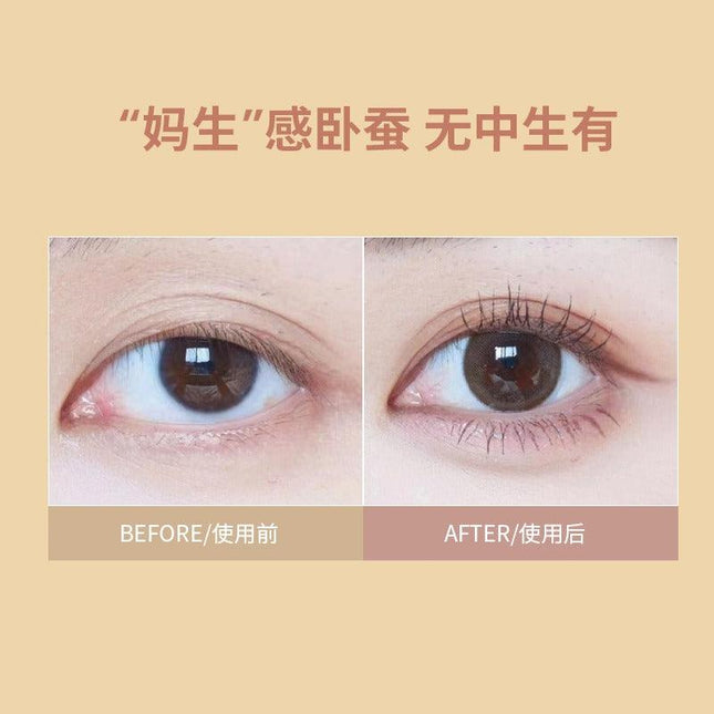 BIYA - Eye Lying Silkworm Pen 600mg
