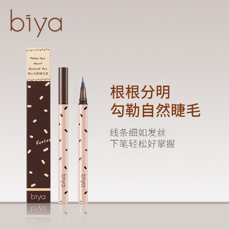 BIYA Eyelash Pen BY7704