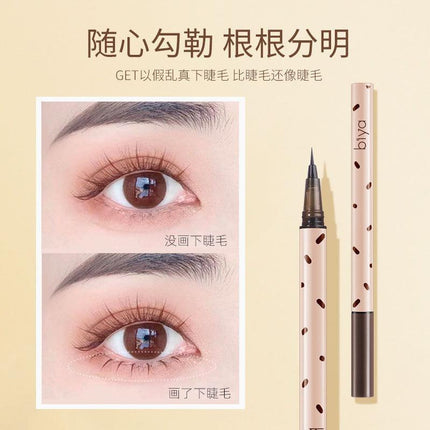 BIYA Eyelash Pen BY7704