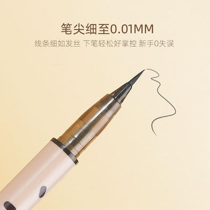 BIYA Eyelash Pen BY7704