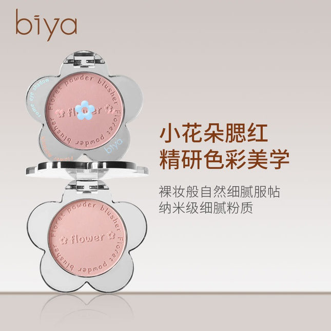 BIYA Flower Blush BY7742