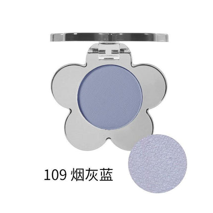 BIYA Flower Eyeshadow BY7740