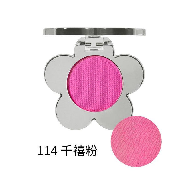 BIYA - Flower Eyeshadow 1.5g