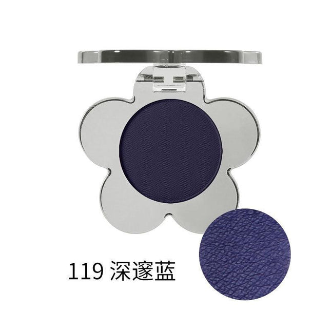 BIYA - Flower Eyeshadow 1.5g