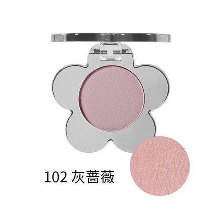 BIYA Flower Eyeshadow BY7740